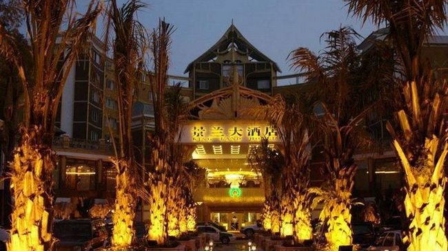 King Land Hotel Jinghong Luaran gambar